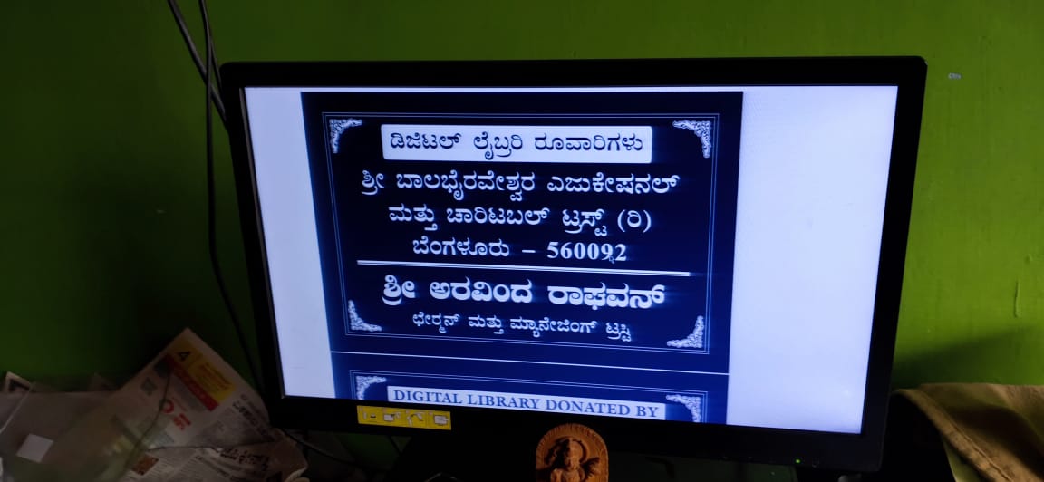 Click to view larger image