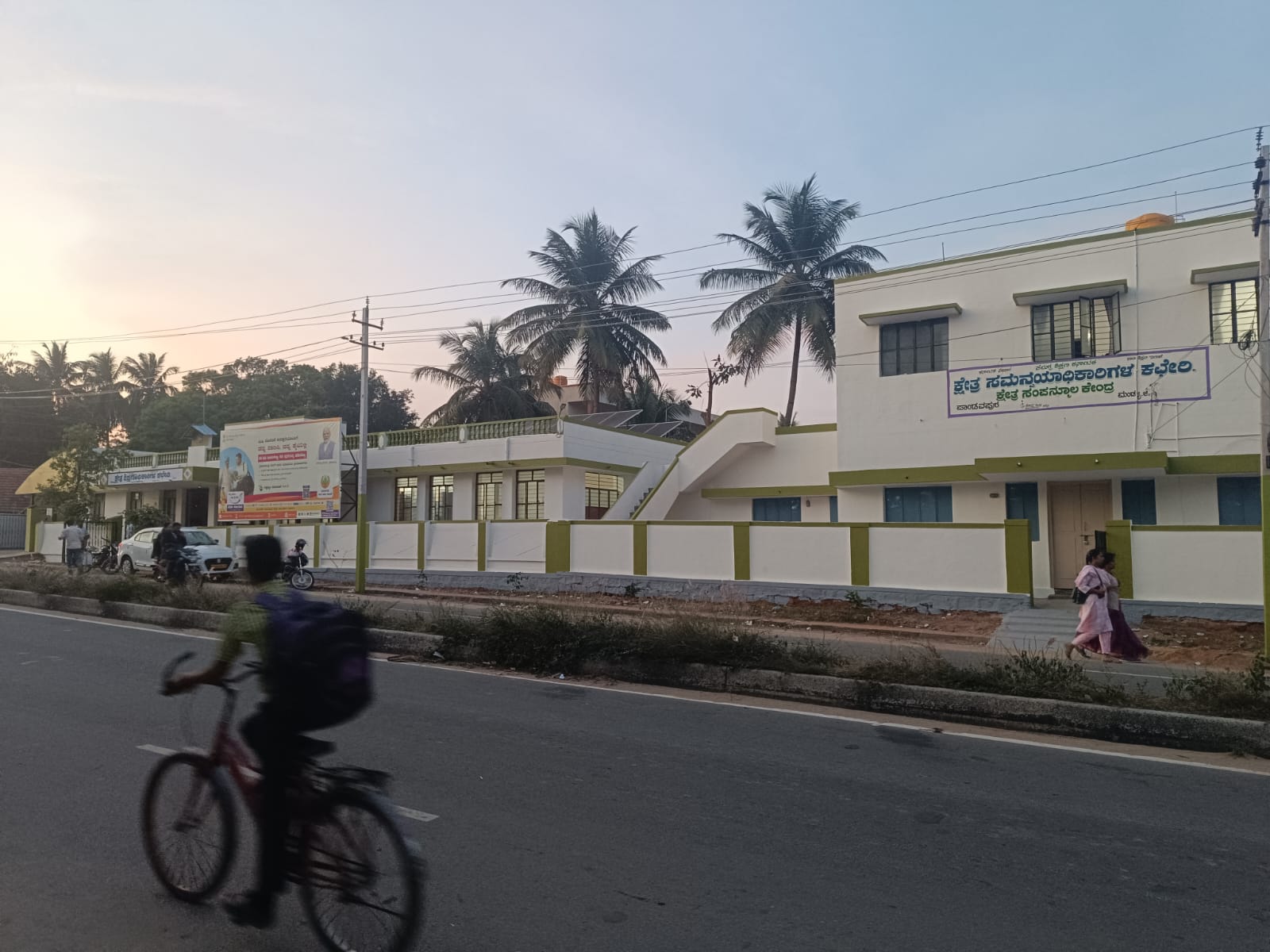 Click to view larger image