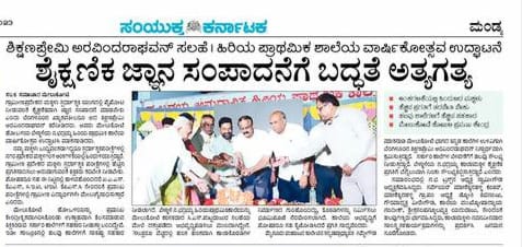 Click to view larger image