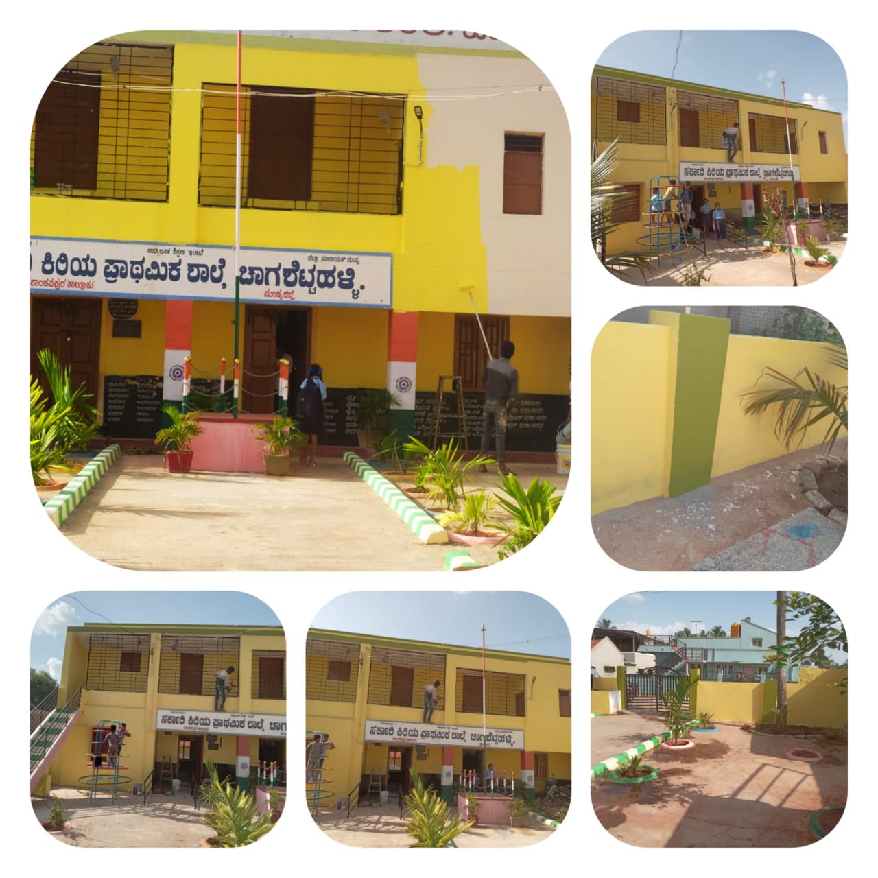 Click to view larger image