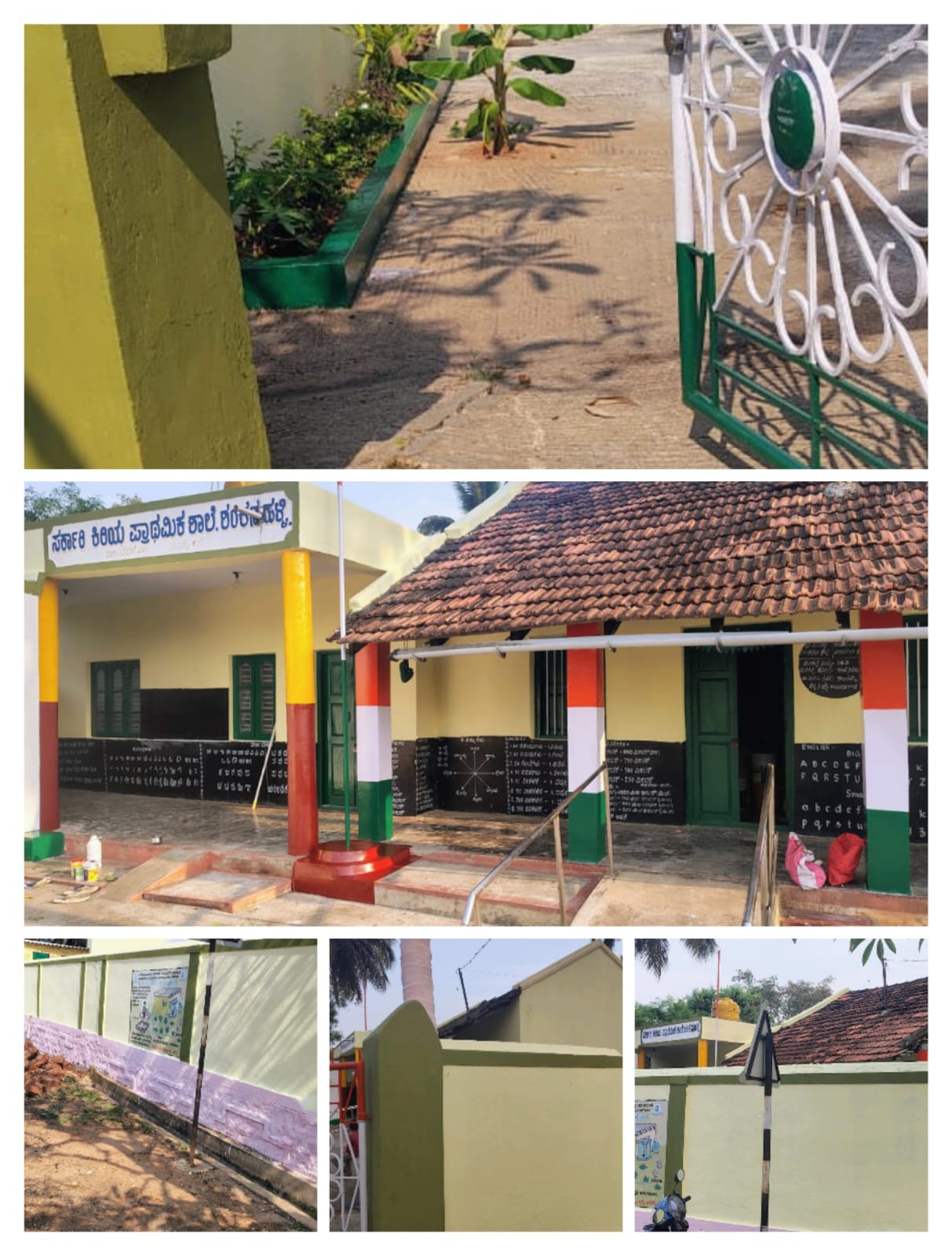 Click to view larger image