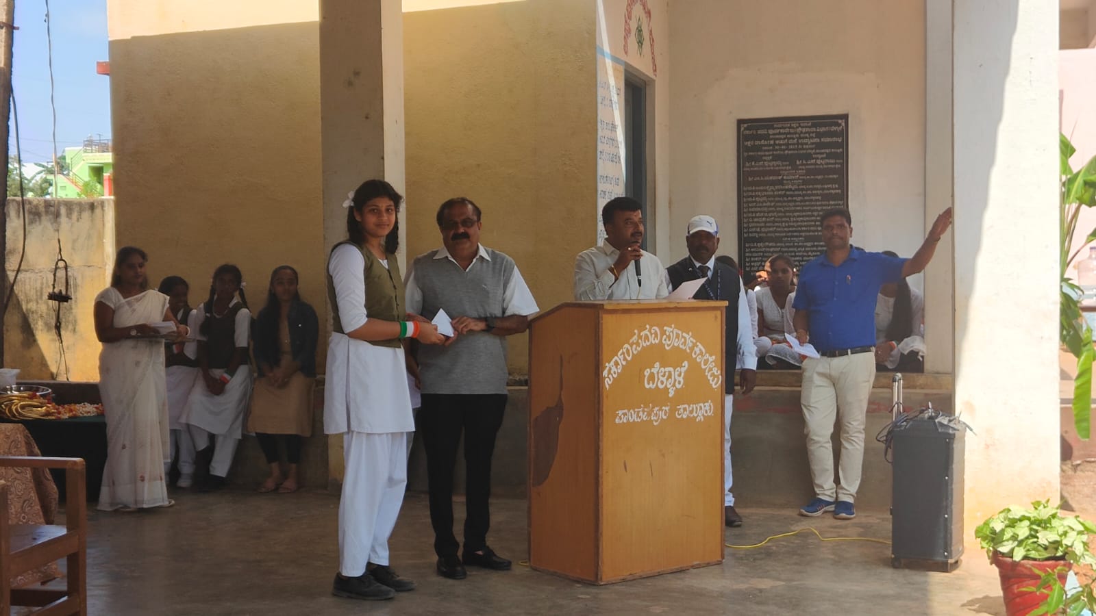 Click to view larger image