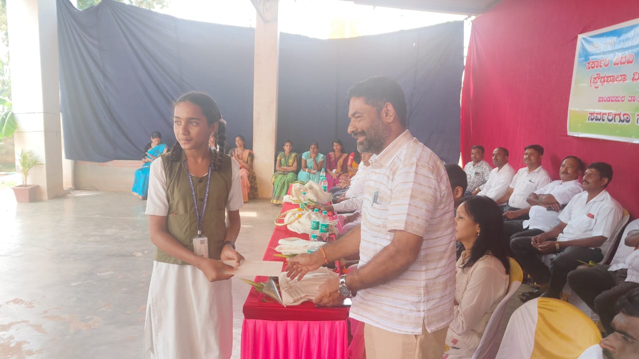 Click to view larger image