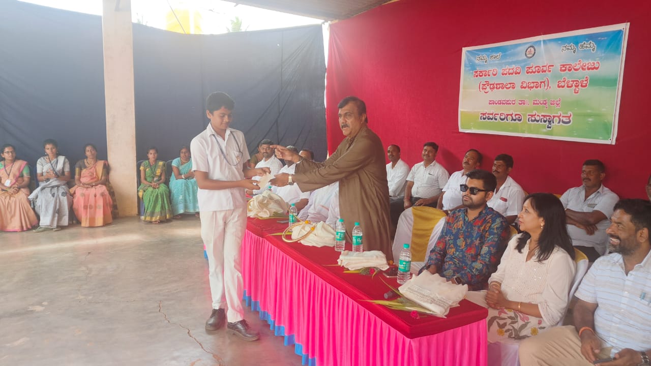 Click to view larger image