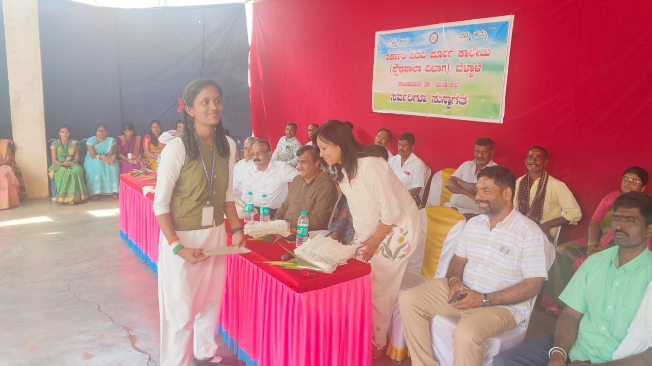 Click to view larger image