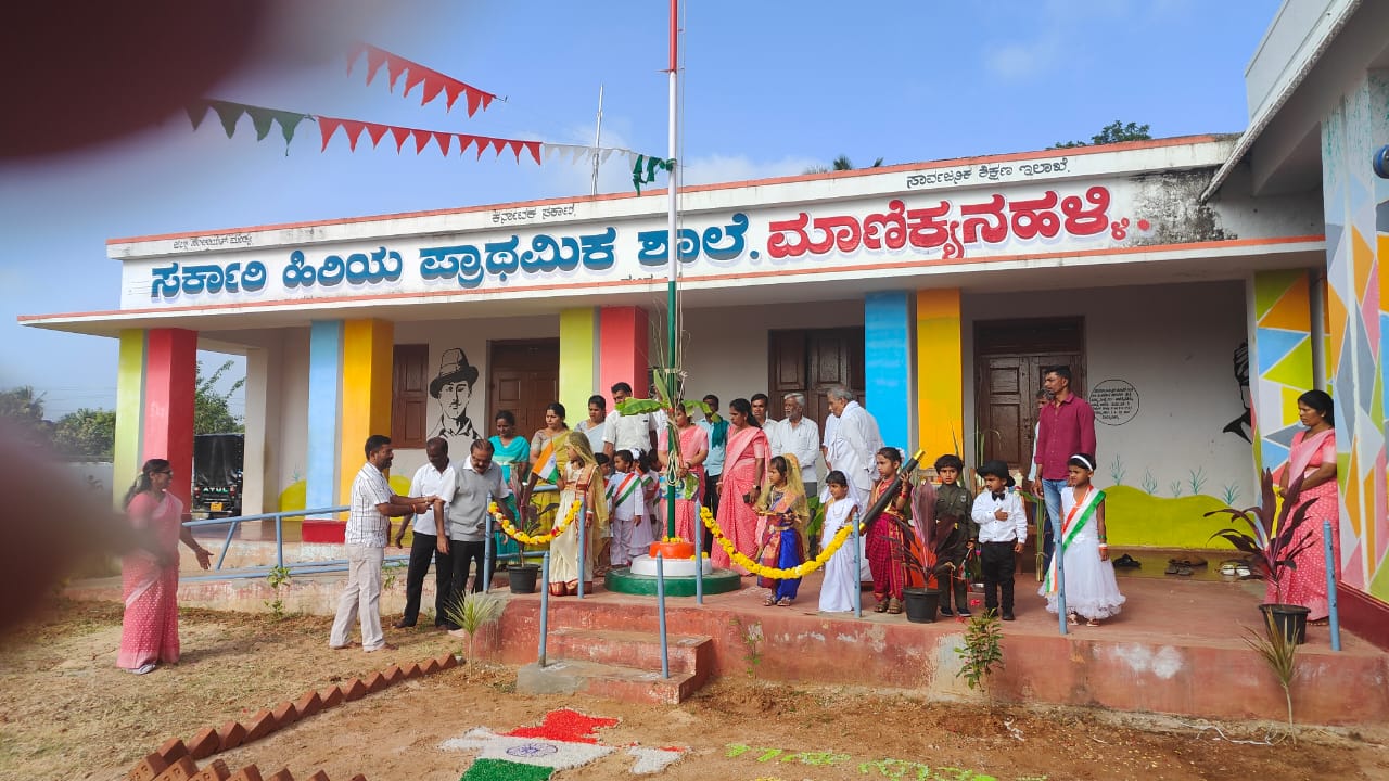 Click to view larger image