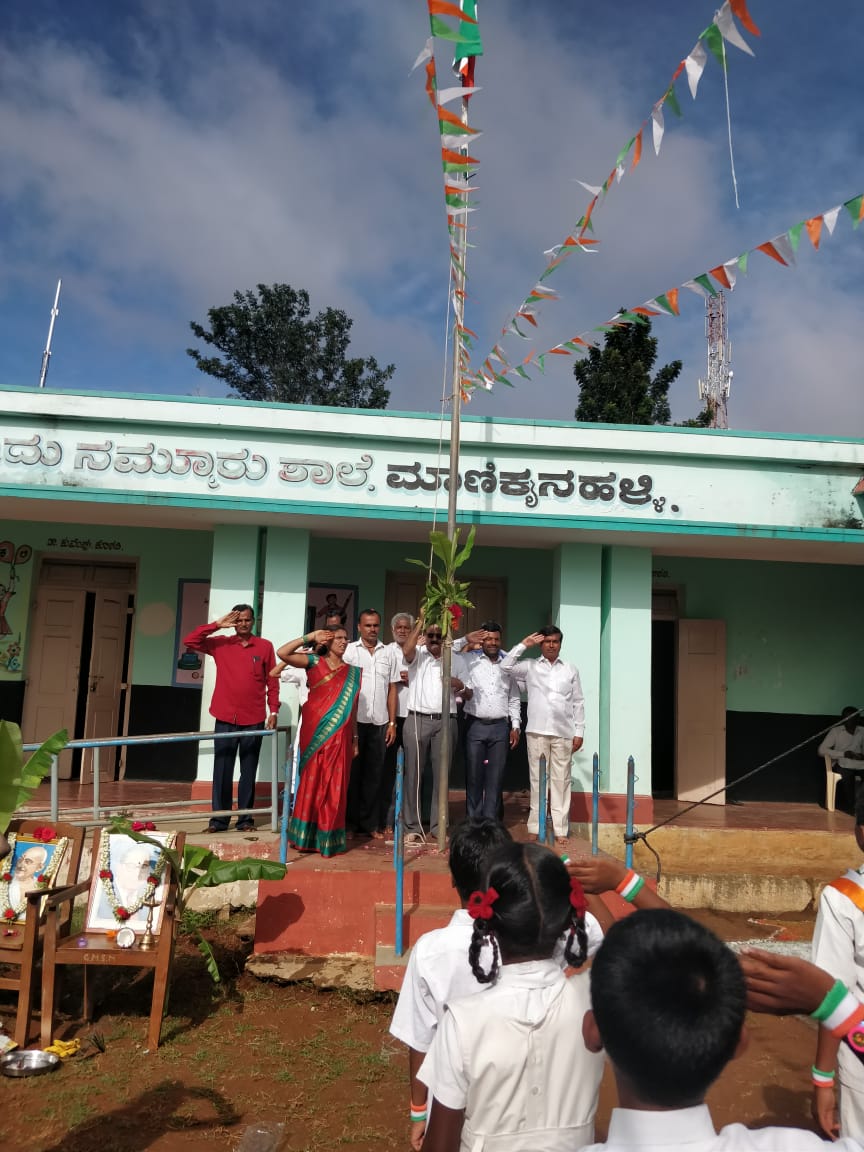 Click to view larger image