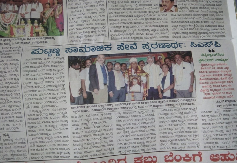 Click to view larger image