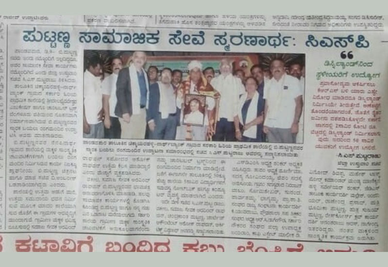 Click to view larger image