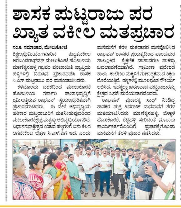 Click to view larger image