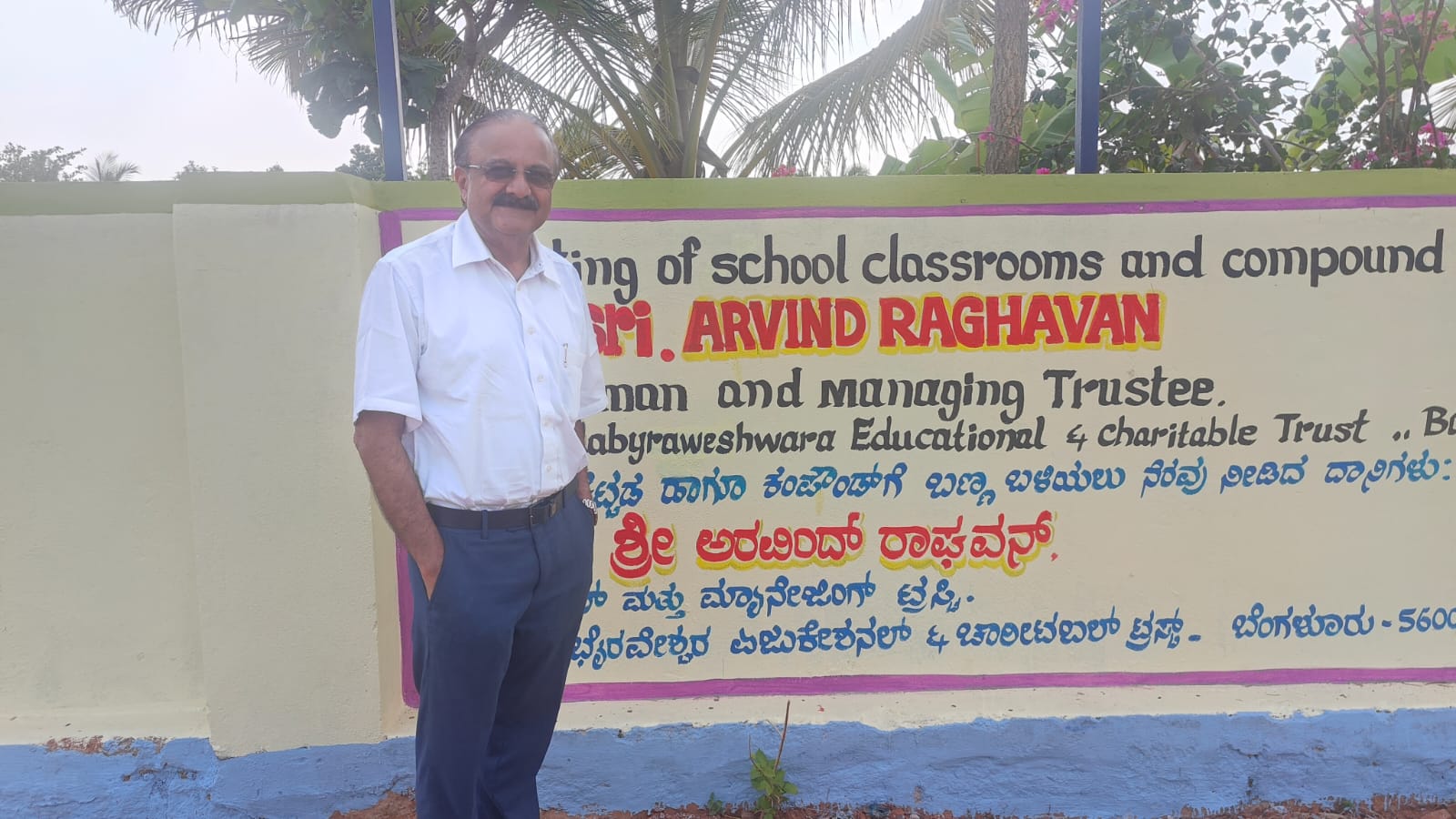 Click to view larger image