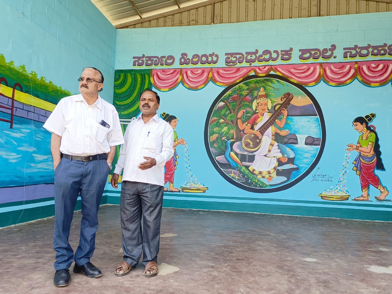 Click to view larger image