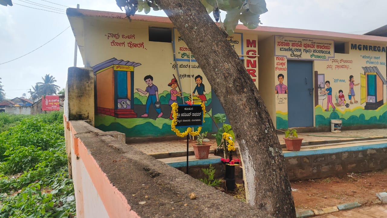 Click to view larger image