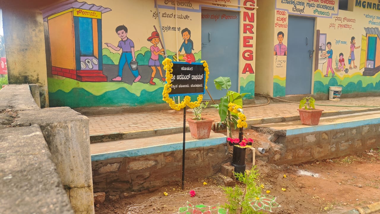 Click to view larger image