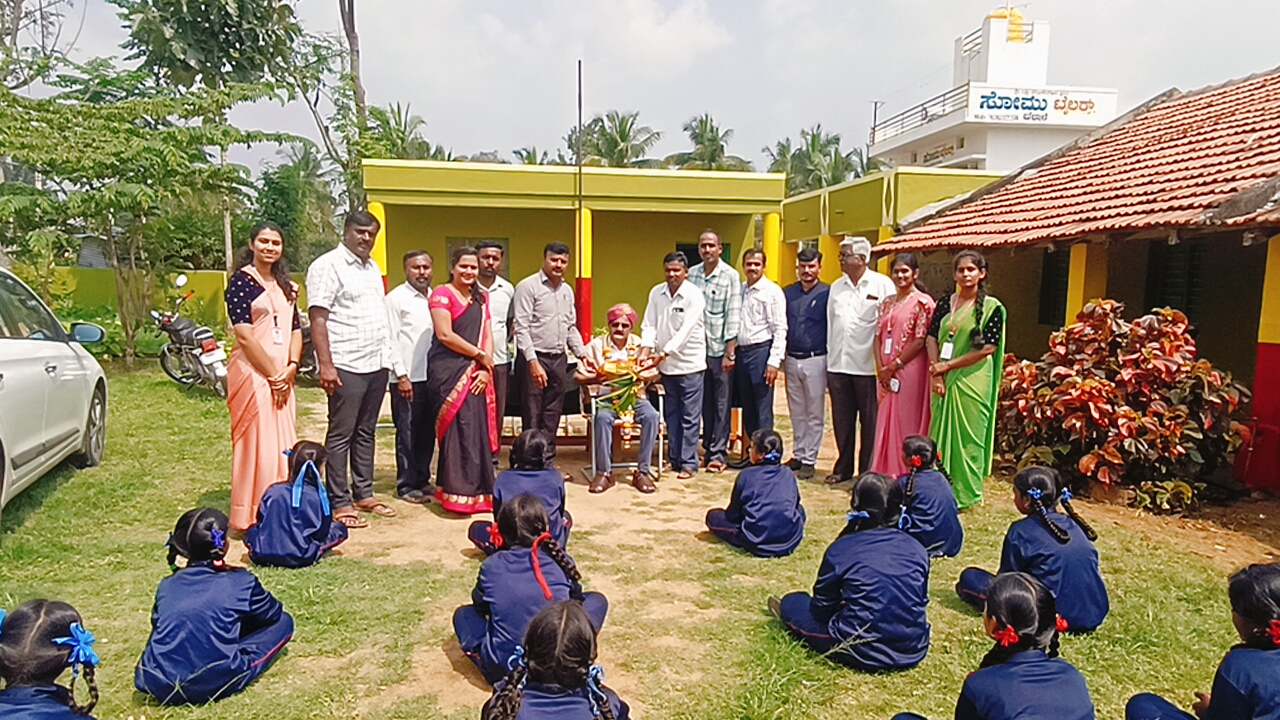 Click to view larger image