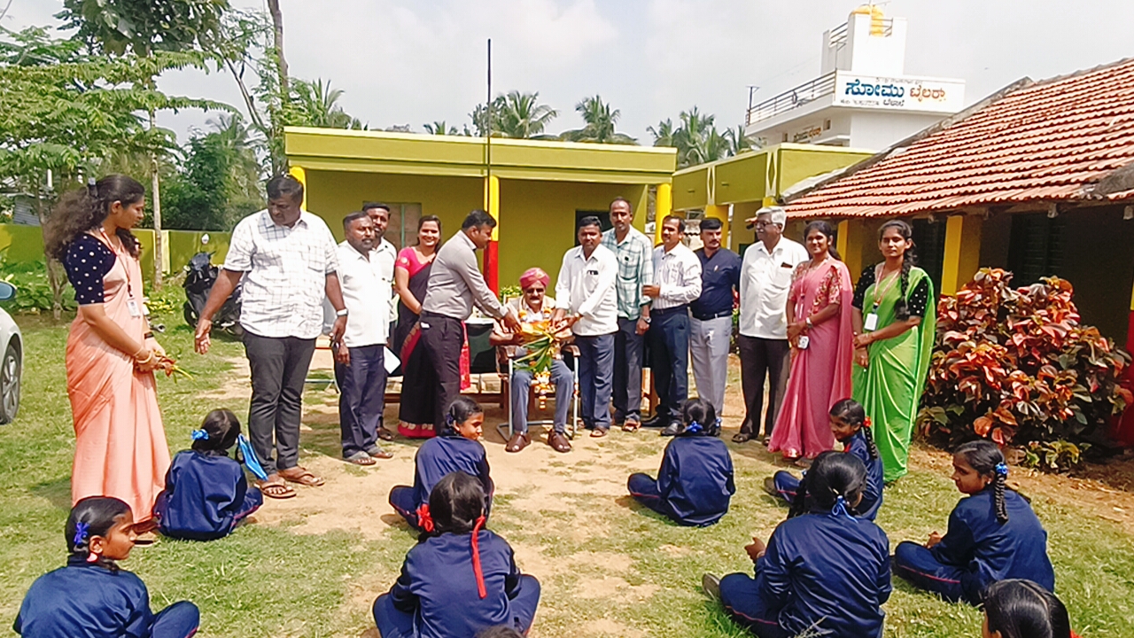 Click to view larger image