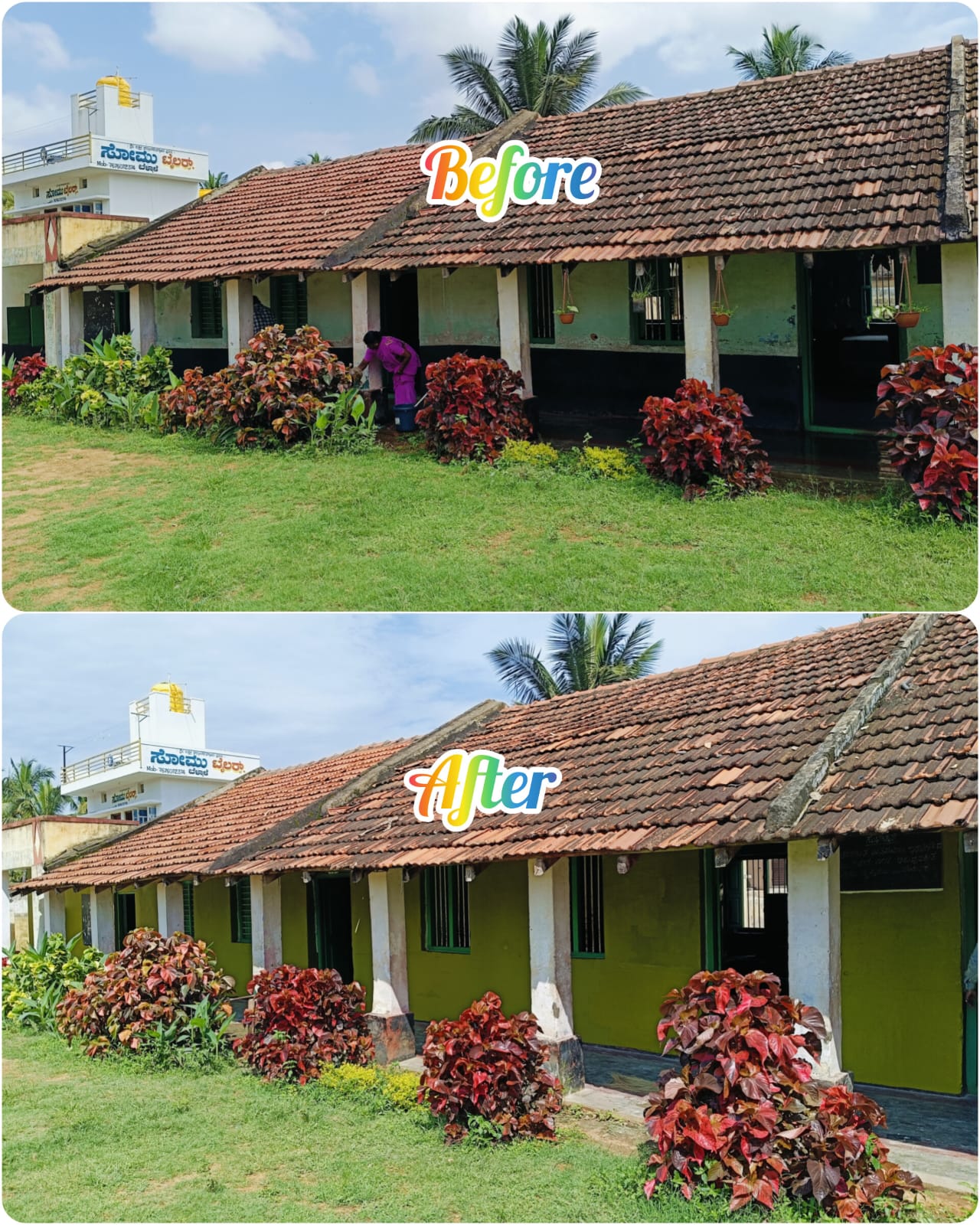 Click to view larger image