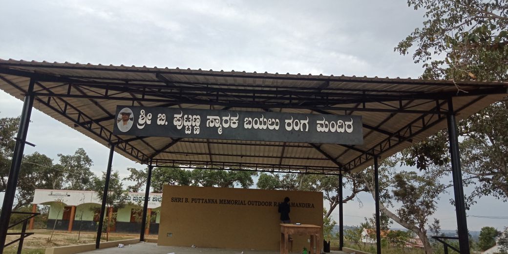 Click to view larger image