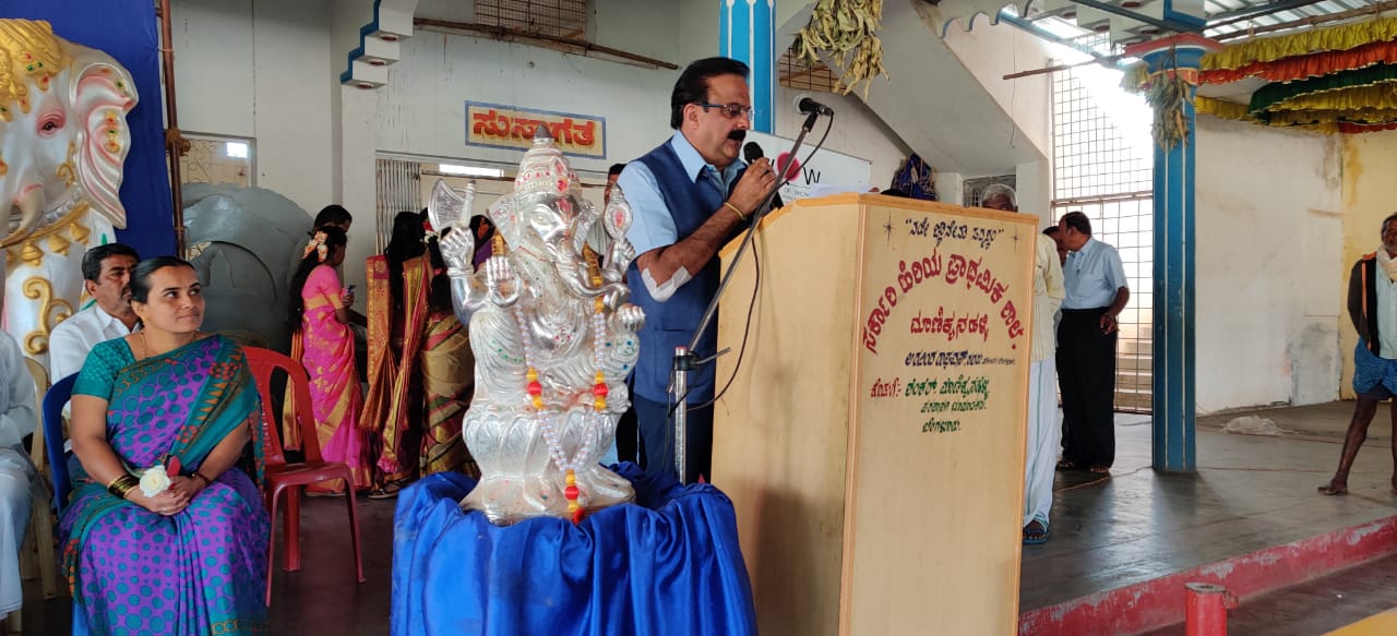 Click to view larger image