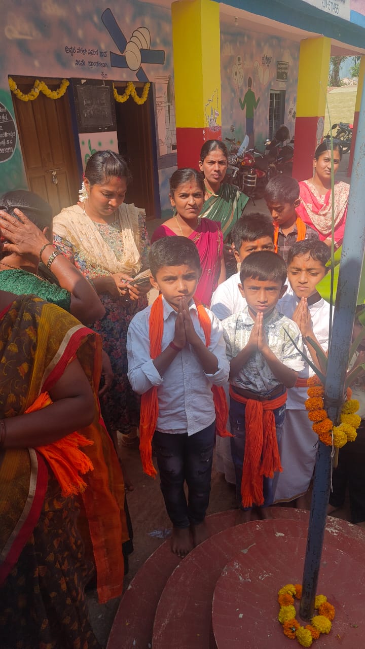 Click to view larger image