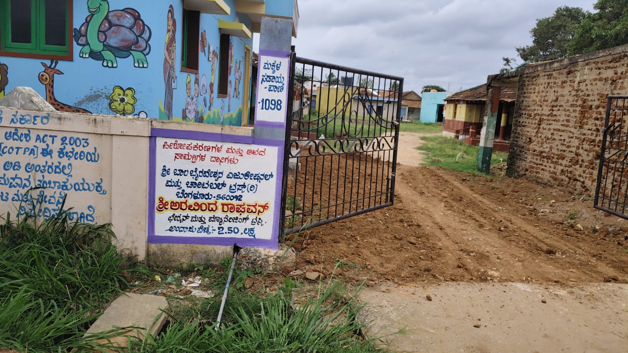 Click to view larger image