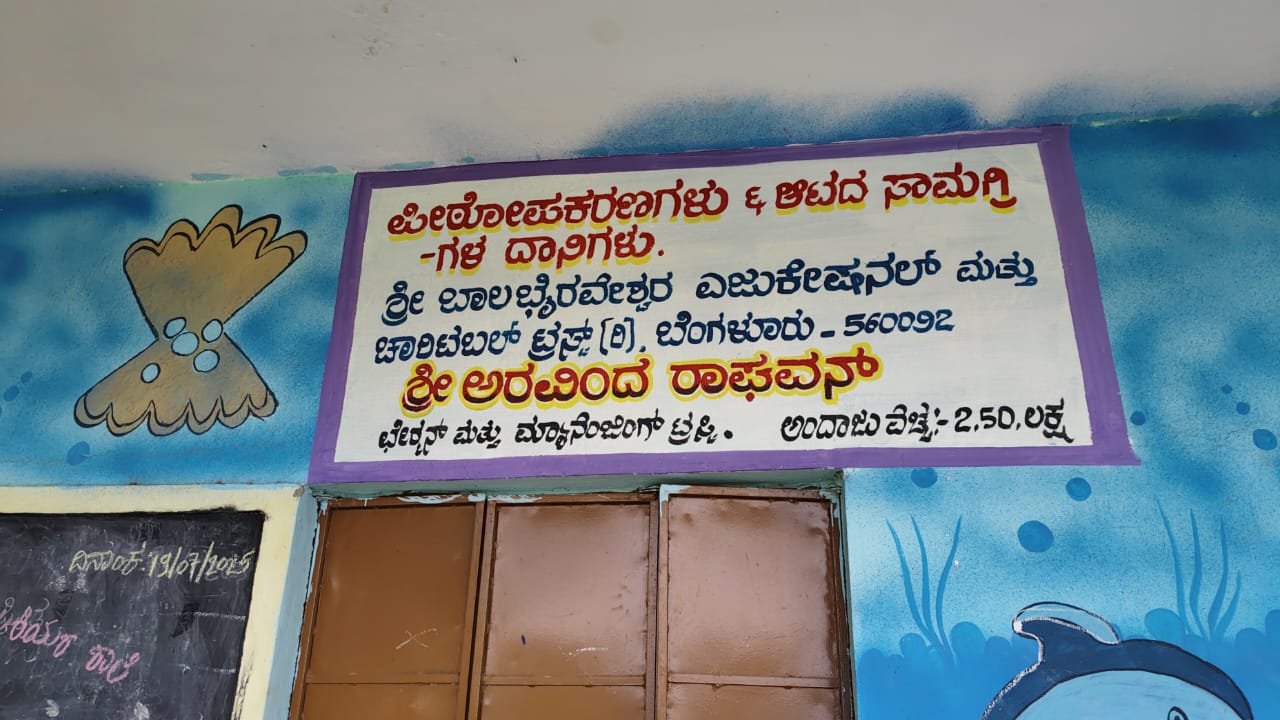 Click to view larger image