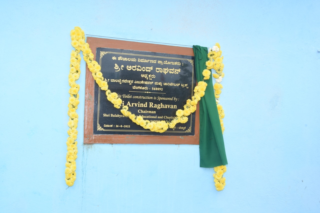 Click to view larger image