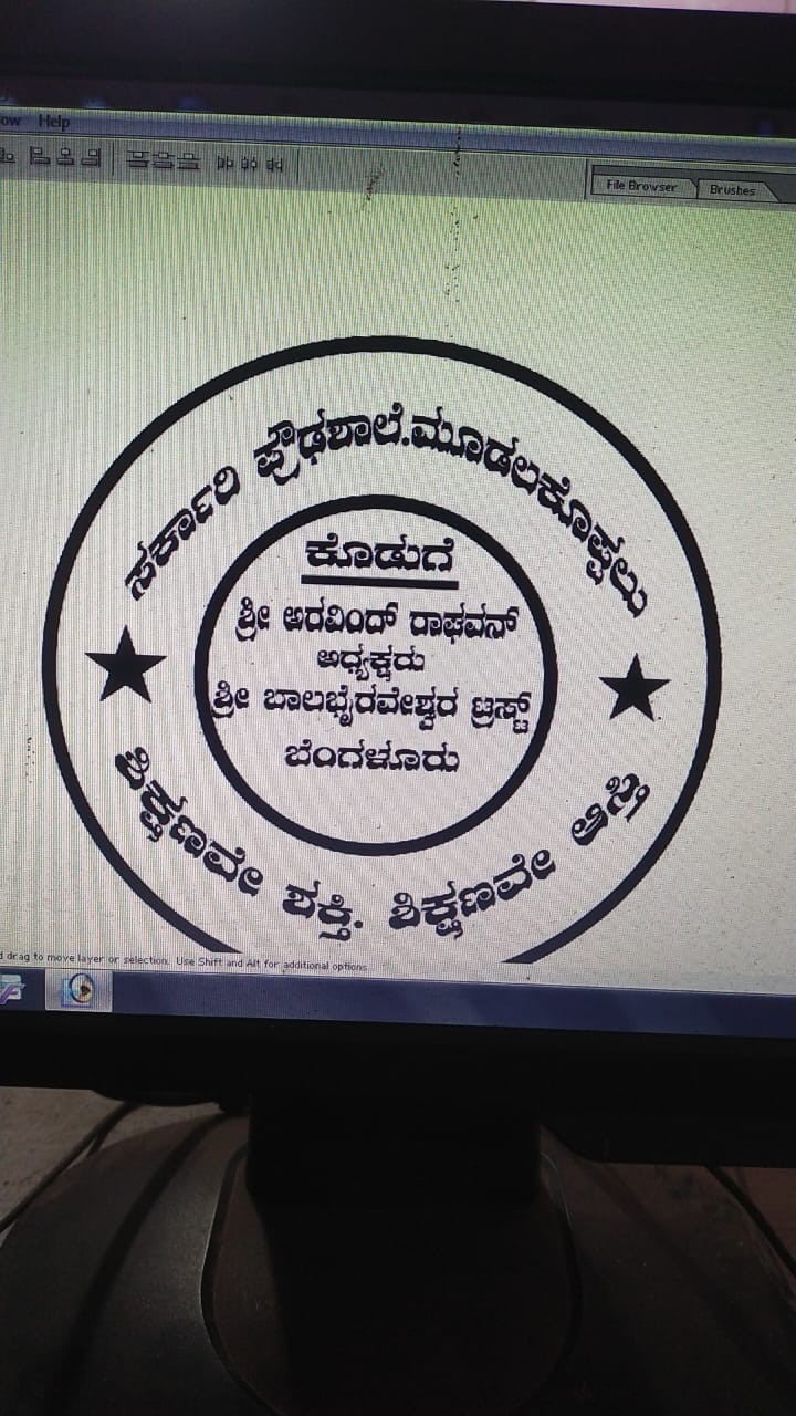 Click to view larger image