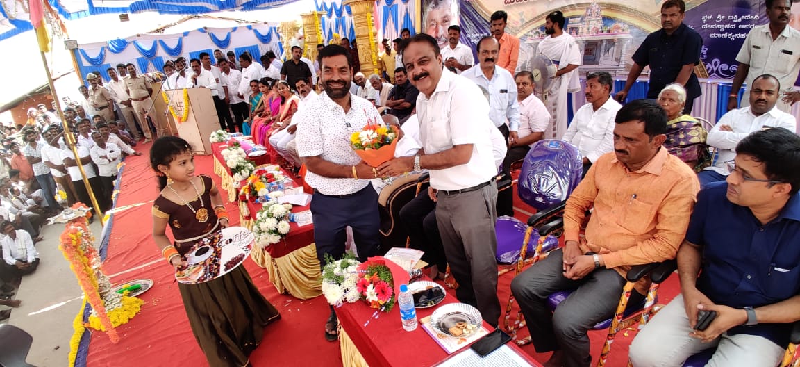 Click to view larger image